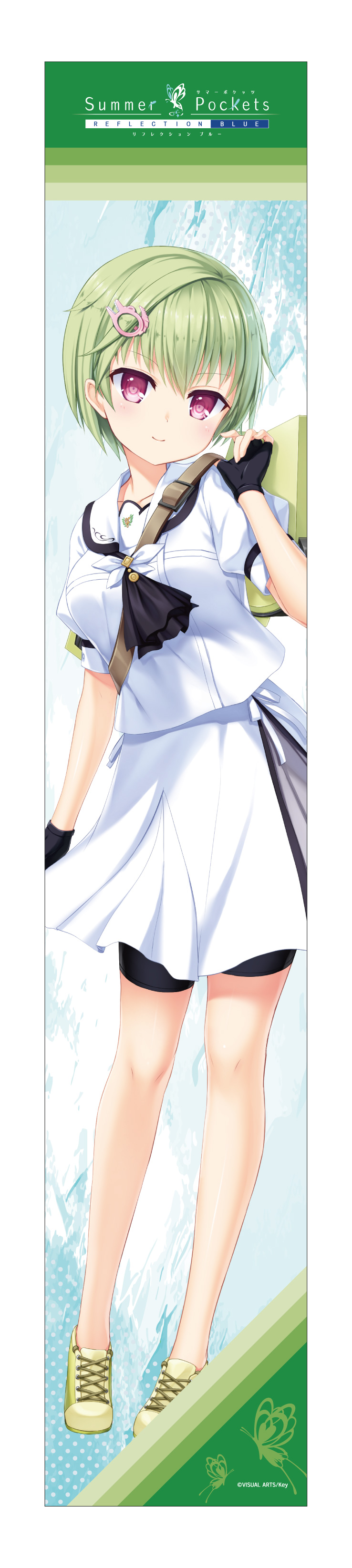 【みどびよ！】Summer Pockets REFLECTION BLUE マフラータオル 野村美希