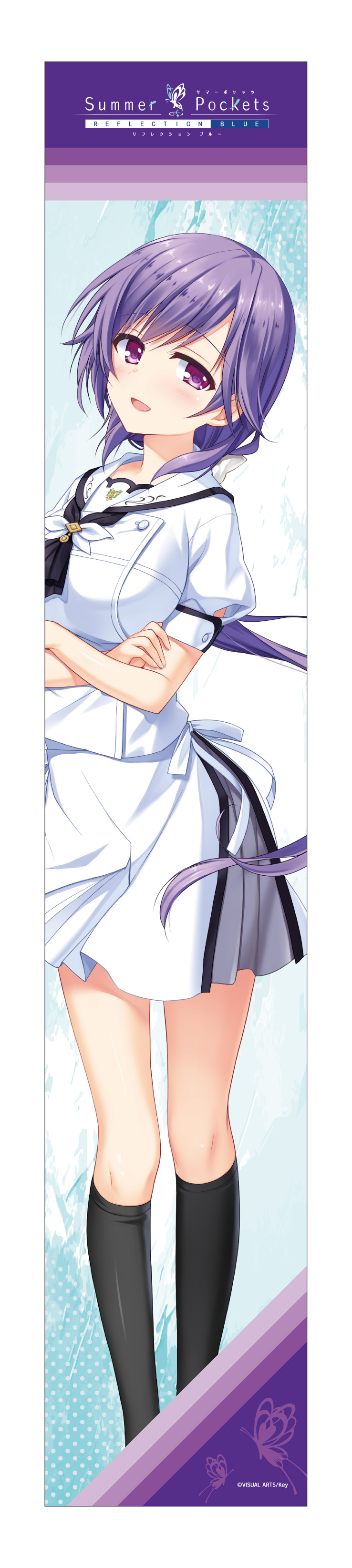 【みどびよ！】Summer Pockets REFLECTION BLUE マフラータオル 水織静久