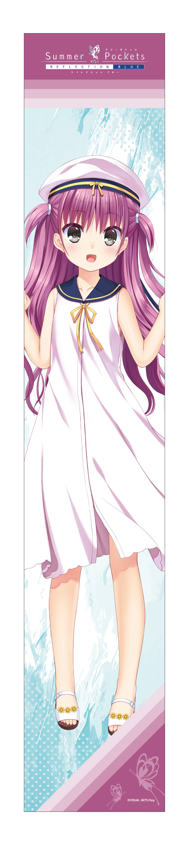 【みどびよ！】Summer Pockets REFLECTION BLUE マフラータオル 加藤うみ