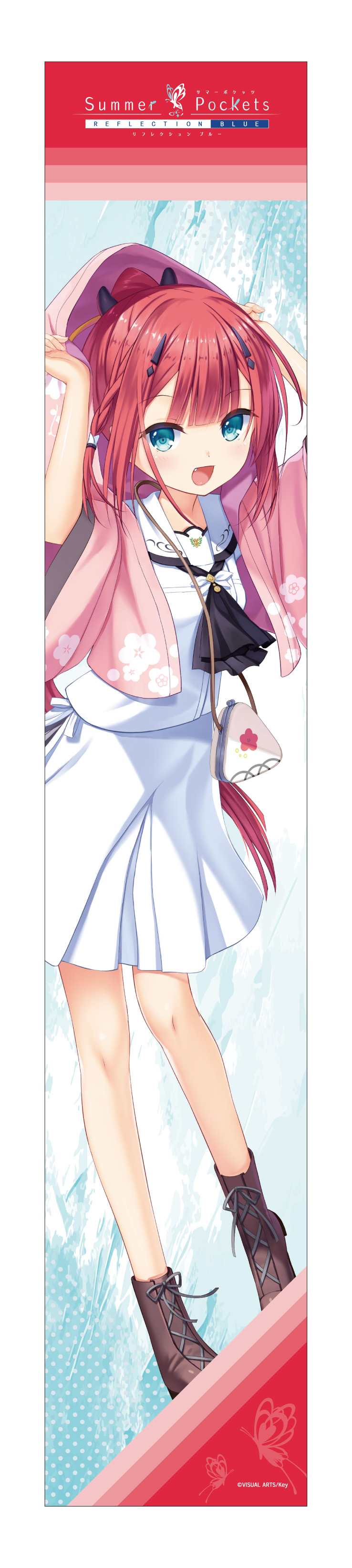 【みどびよ！】Summer Pockets REFLECTION BLUE マフラータオル 神山識