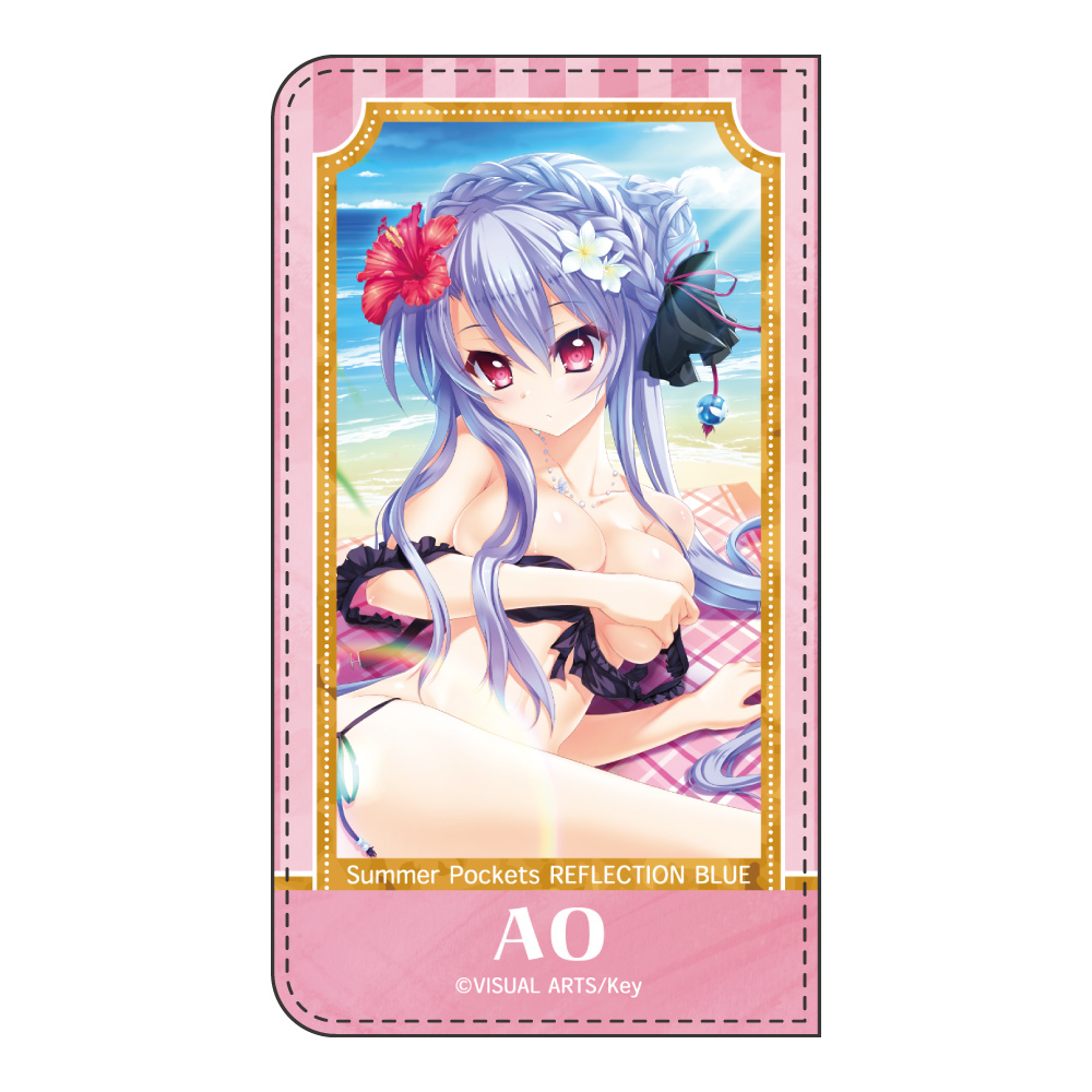 【みどびよ！】Summer Pockets REFLECTION BLUE ミニウォレット 空門蒼
