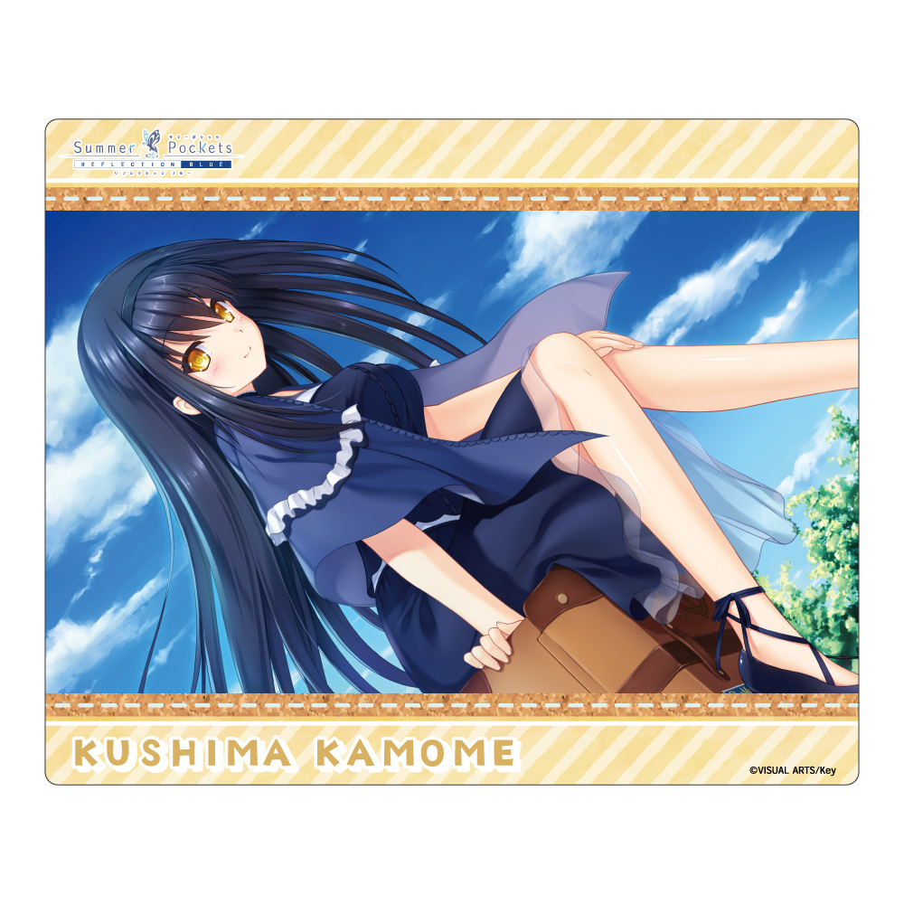 【みどびよ！】Summer Pockets REFLECTION BLUE マウスパッド 久島鴎