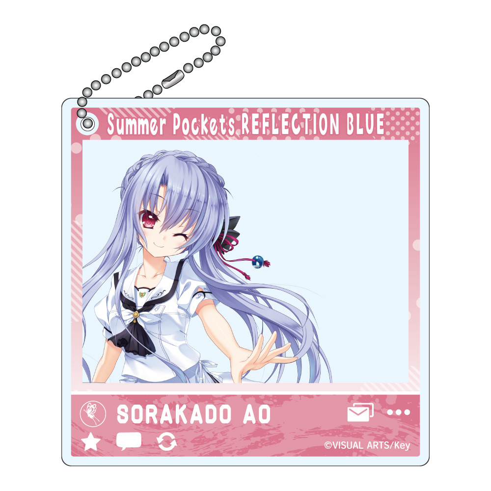 【みどびよ！】Summer Pockets REFLECTION BLUE SNSぽいアクリルキーホルダー 空門蒼