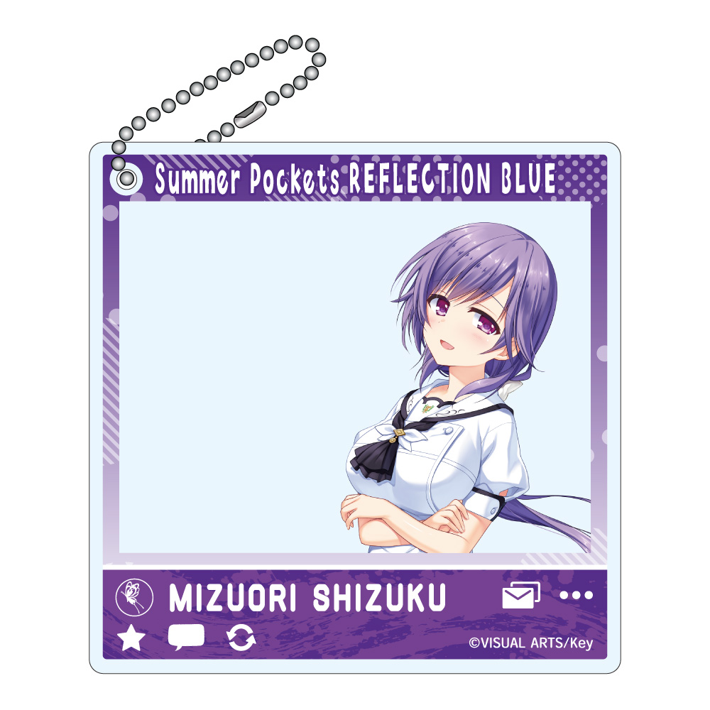 【みどびよ！】Summer Pockets REFLECTION BLUE SNSぽいアクリルキーホルダー 水織静久