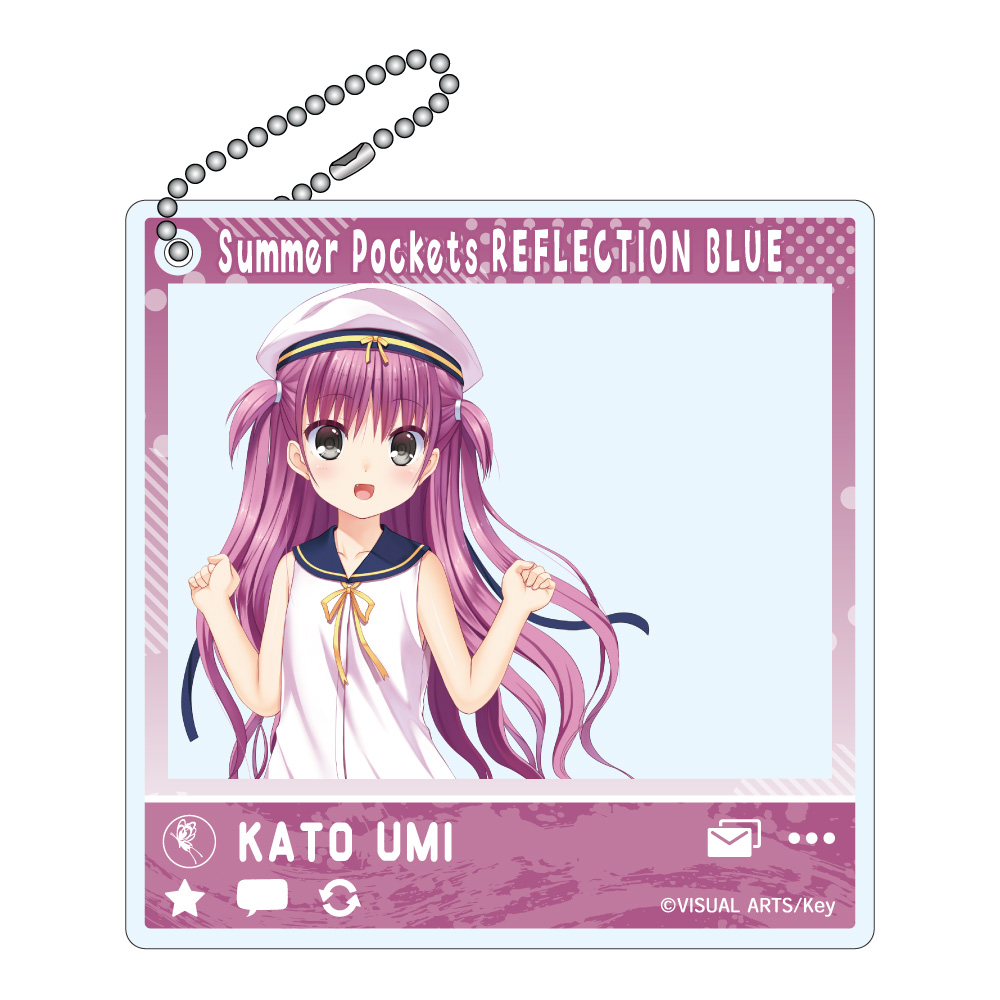 【みどびよ！】Summer Pockets REFLECTION BLUE SNSぽいアクリルキーホルダー 加藤うみ