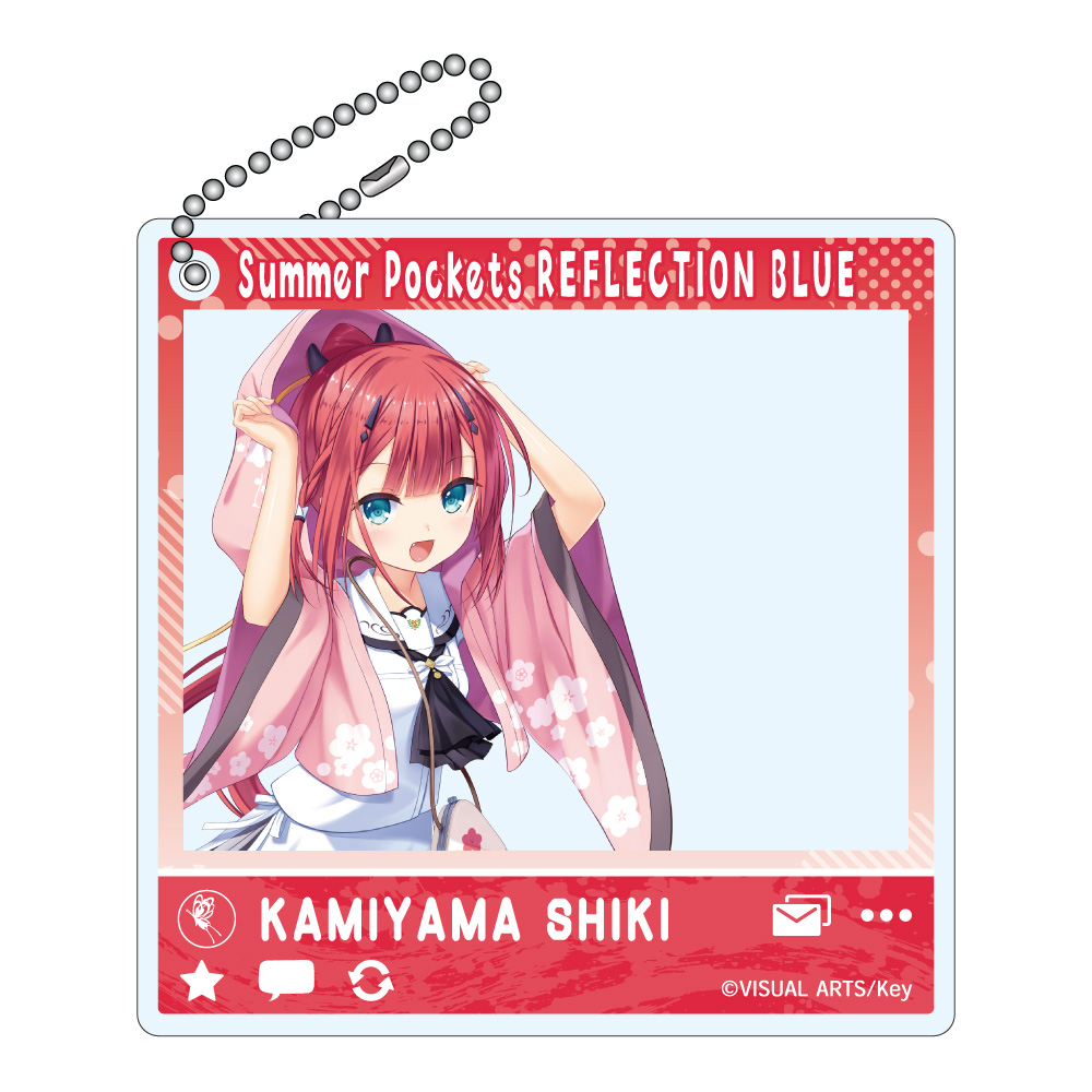 【みどびよ！】Summer Pockets REFLECTION BLUE SNSぽいアクリルキーホルダー 神山識
