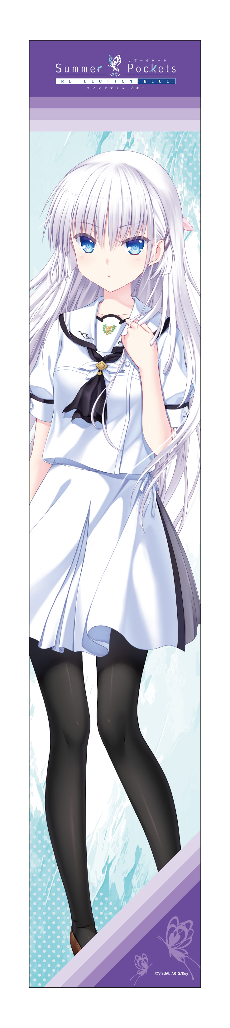 【みどびよ！】Summer Pockets REFLECTION BLUE マフラータオル 鳴瀬しろは