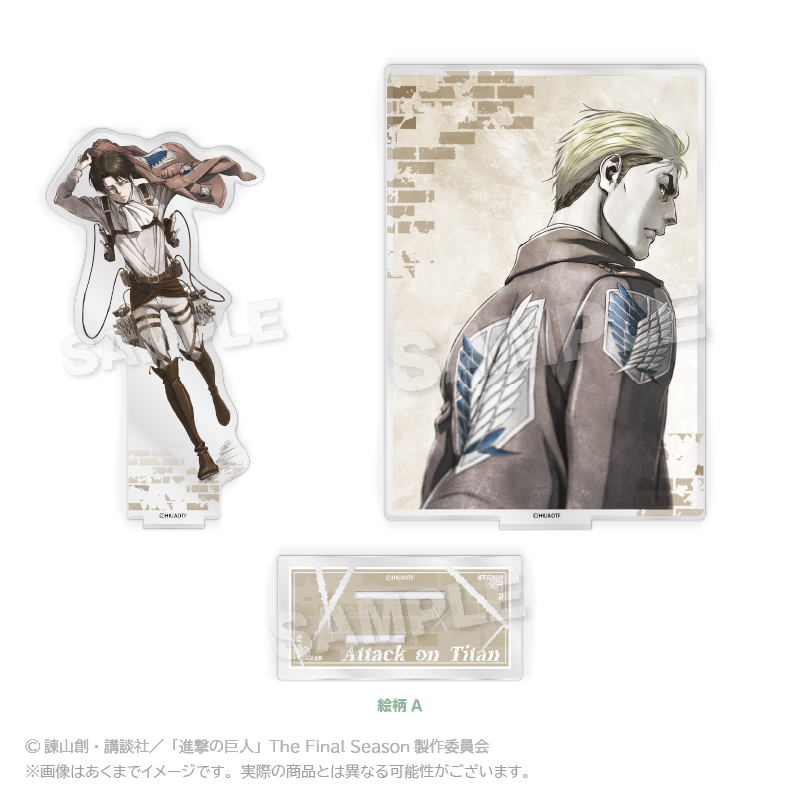 【Y Line】進撃の巨人 ジオラマアクリルスタンド 絵柄A