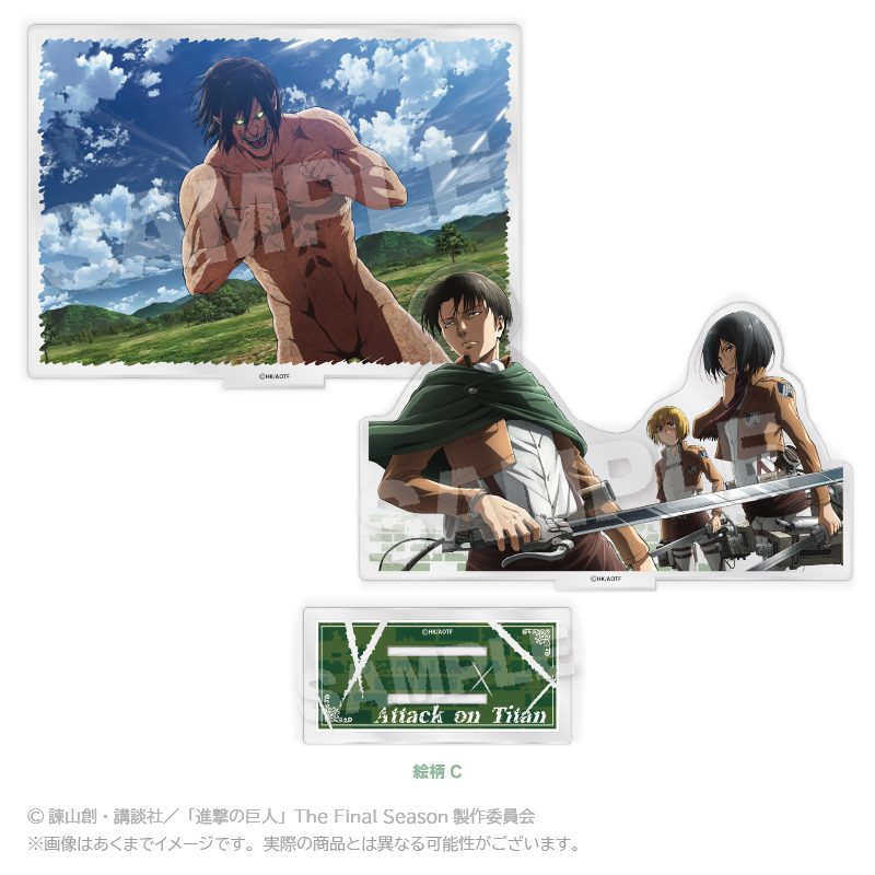 【Y Line】進撃の巨人 ジオラマアクリルスタンド 絵柄C