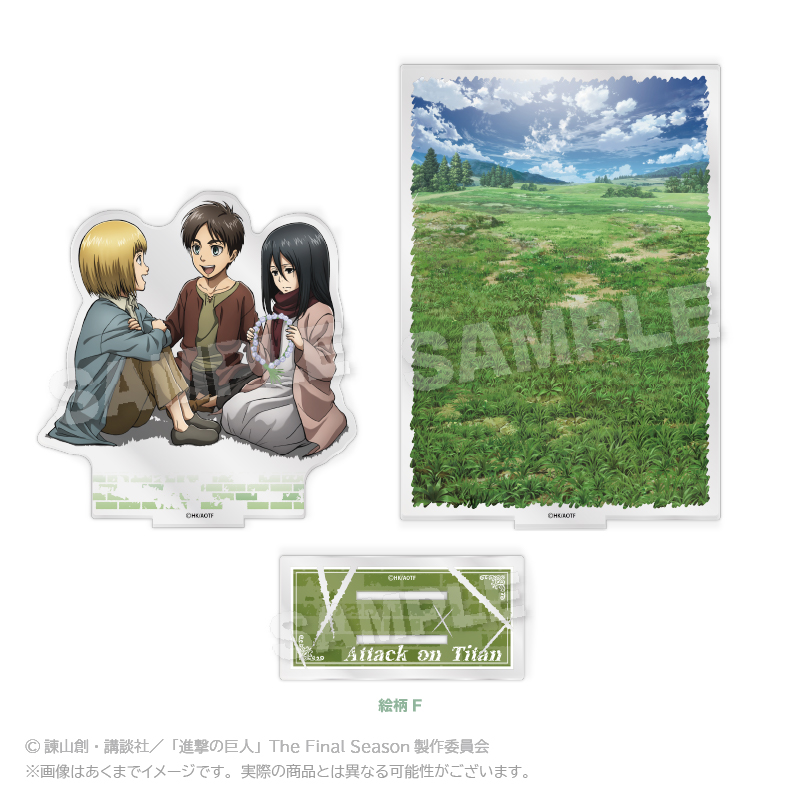 【Y Line】進撃の巨人 ジオラマアクリルスタンド 絵柄F