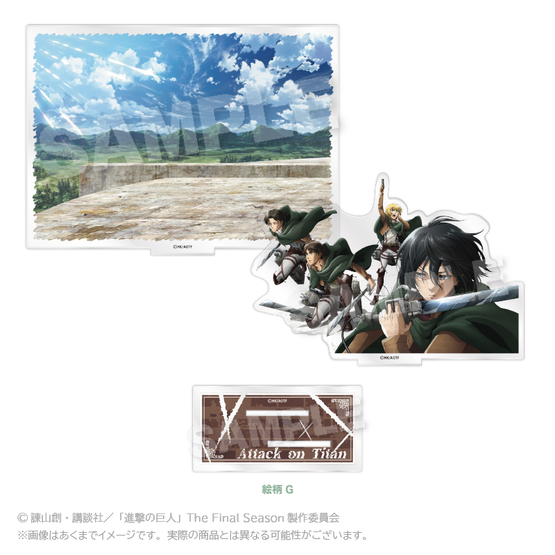 【Y Line】進撃の巨人 ジオラマアクリルスタンド 絵柄G
