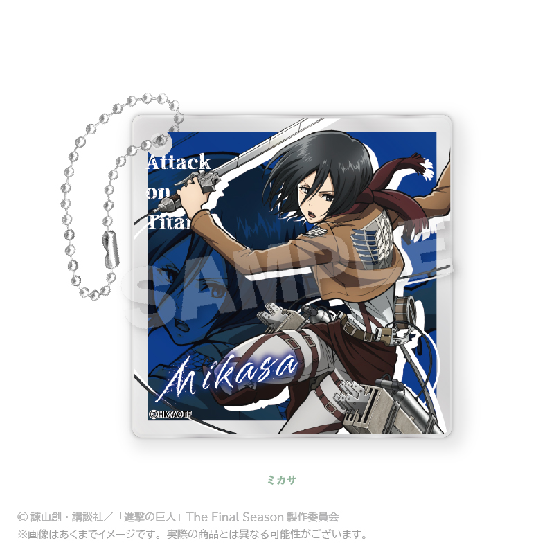 【Y Line】進撃の巨人 スクエアアクリルキーホルダー ミカサ