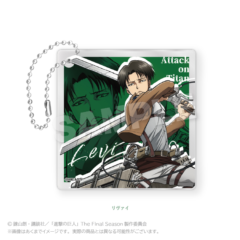 【Y Line】進撃の巨人 スクエアアクリルキーホルダー リヴァイ