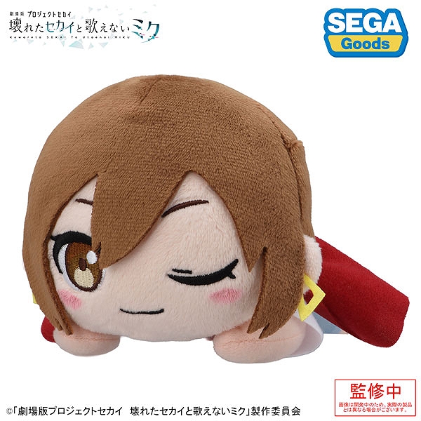 【セガ フェイブ】「劇場版プロジェクトセカイ 壊れたセカイと歌えないミク」 寝そべり ぬいぐるみ“ストリートのセカイのMEIKO”