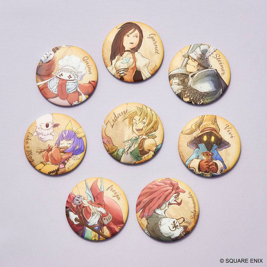 【スクウェア・エニックス】ファイナルファンタジーIX 25th ANNIVERSARY マグネットコレクション 1BOX入数：8