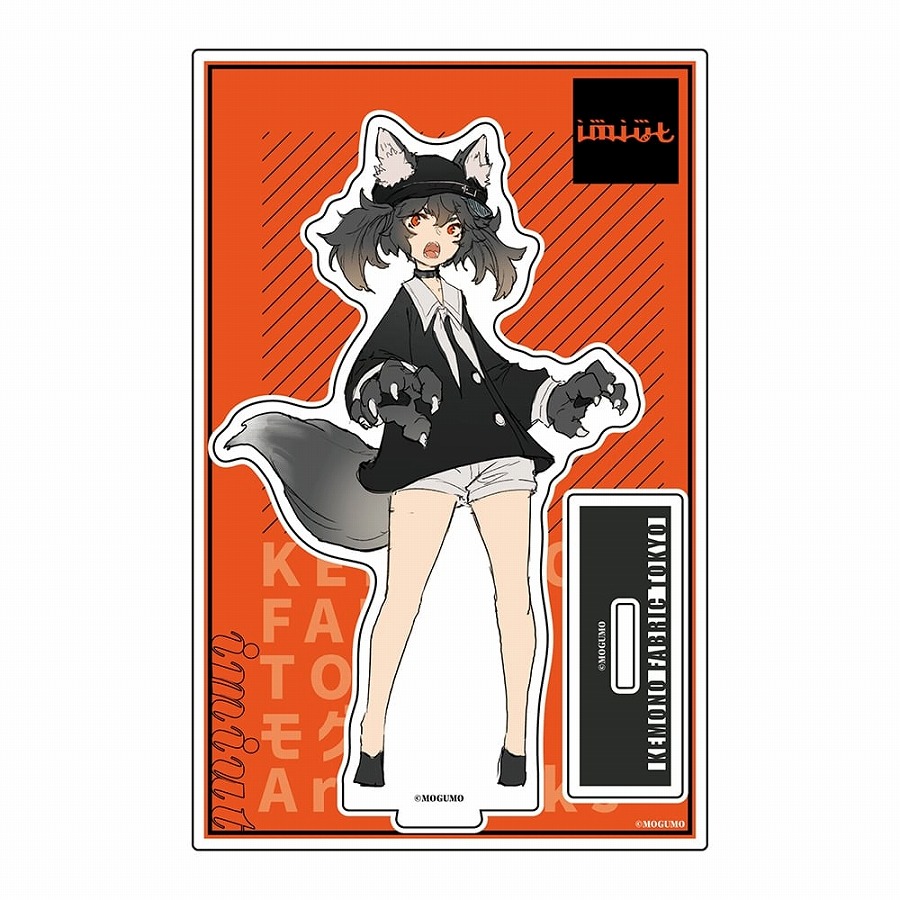 【KADOKAWA】KEMONO FABRIC TOKYO（Illustrator：モグモ） アクリルスタンド imiut