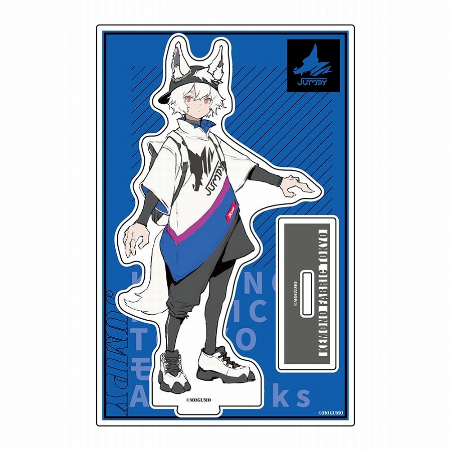 【KADOKAWA】KEMONO FABRIC TOKYO（Illustrator：モグモ） アクリルスタンド JUMPY