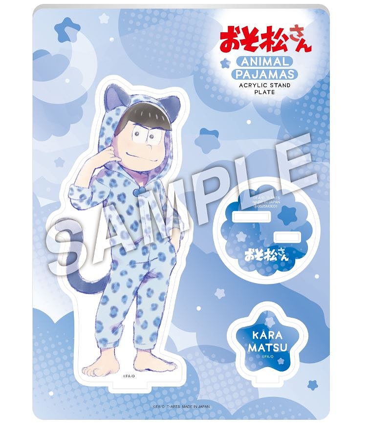 グッズ | フィギュア・ホビー問屋 卸・仕入れならLEXACT for