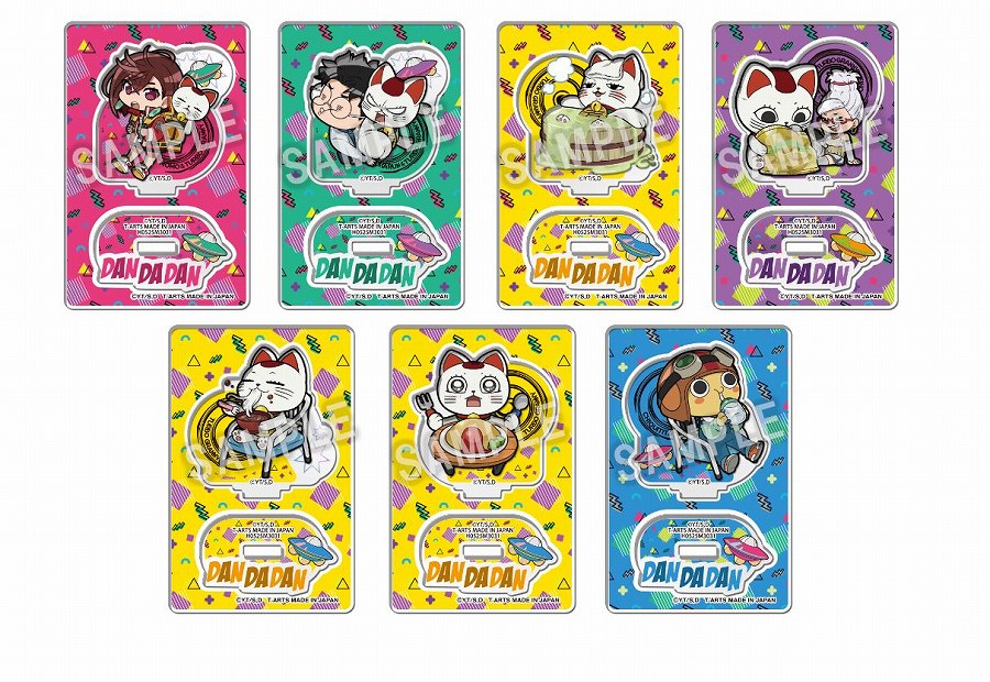 【タカラトミーアーツ】でふぉめTVアニメ『ダンダダン』トレーディングアクリルスタンド 1BOX入数：7