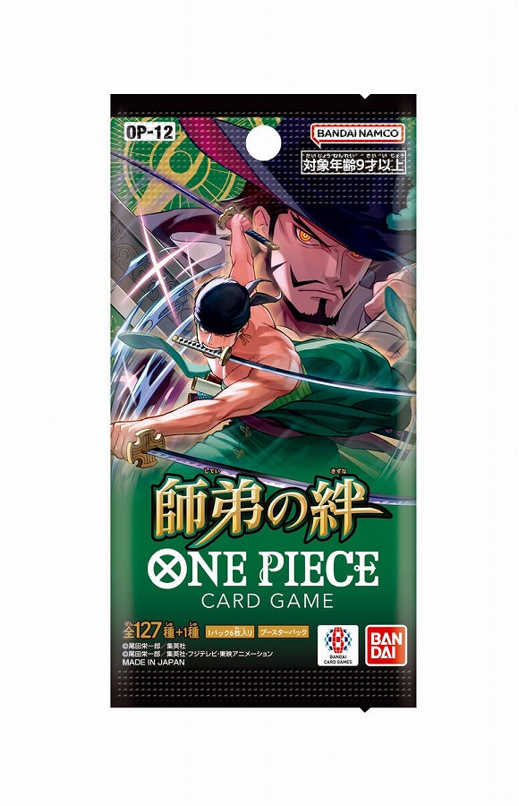 【バンダイ】ONE PIECEカードゲーム 師弟の絆 【OP-12】1BOX入数：12