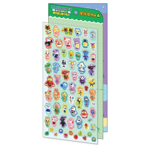 【エンスカイ】ポケットステッカーワールド PSW-11 どうぶつの森 1セット入数：12