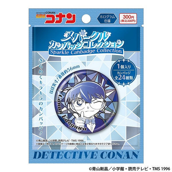 【エンスカイ】名探偵コナン スパークルカンバッジコレクション 1BOX入数：24