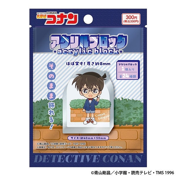【エンスカイ】名探偵コナン アクリルブロック 1BOX入数：24