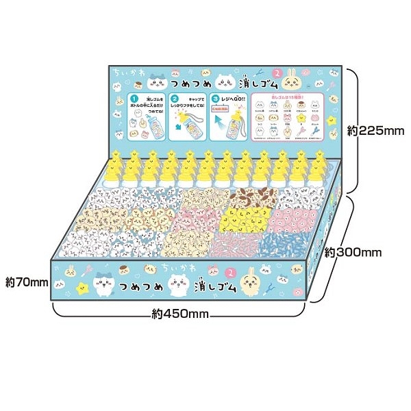 【エンスカイ】ちいかわ つめつめ消しゴム2（ボトル36本入） 1BOX入数：36