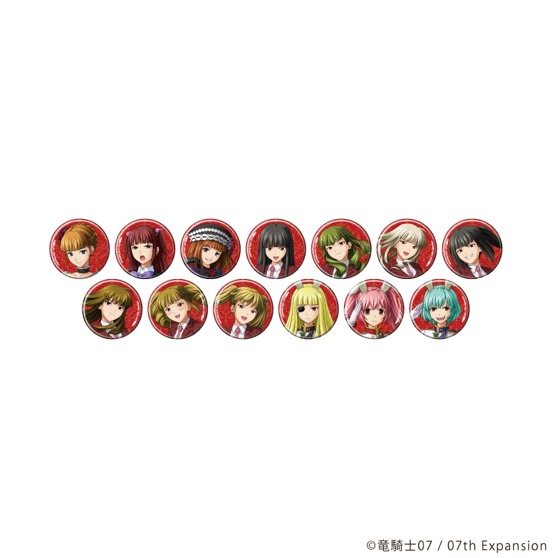 【A3】缶バッジ「うみねこのなく頃に」57/ブラインド（全13種）（公式イラスト） 1BOX入数：13