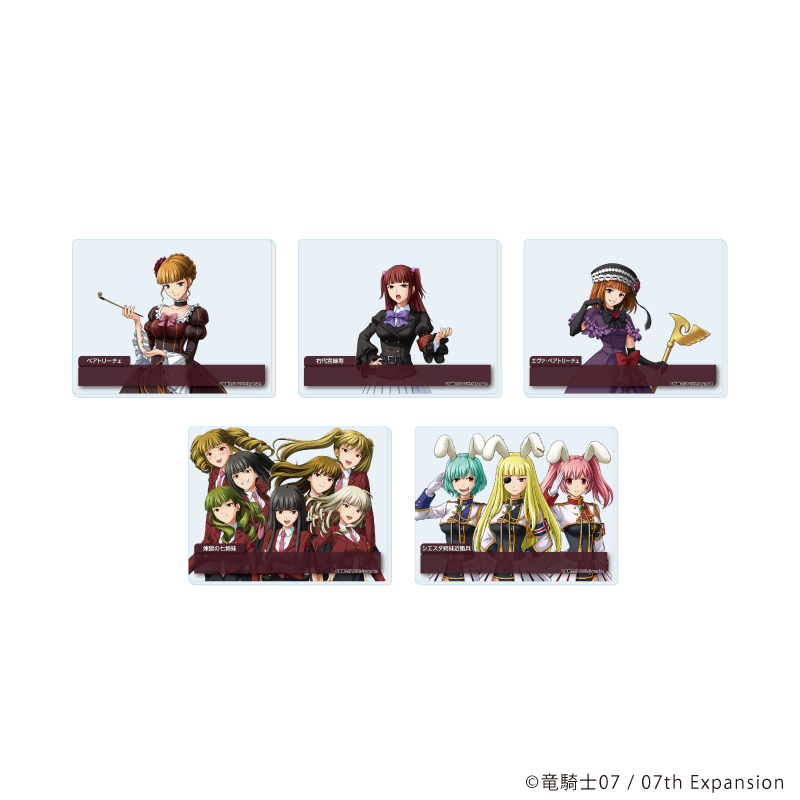 【A3】キャラフレームカード「うみねこのなく頃に」18/ブラインド（全5種）（公式イラスト） 1BOX入数：5