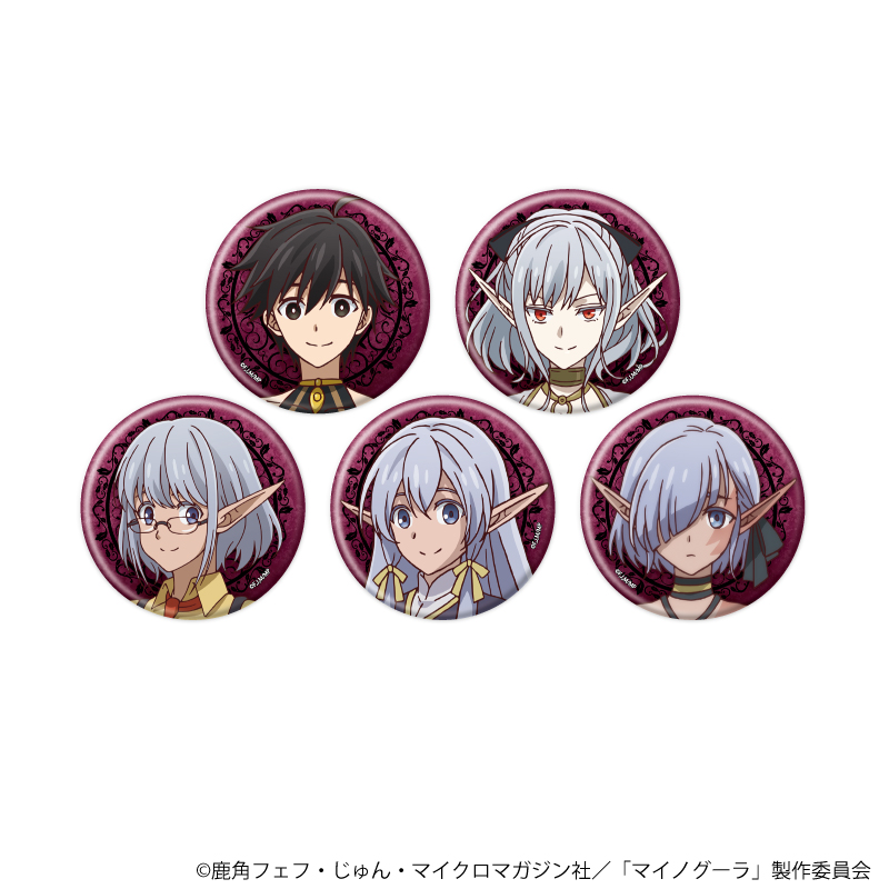 【A3】缶バッジ「TVアニメ「異世界黙示録マイノグーラ」」01/ブラインド（全5種）（公式イラスト） 1BOX入数：5