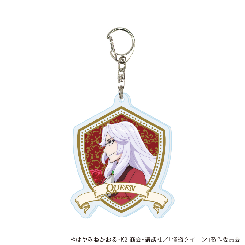 【A3】アクリルキーホルダー「劇場アニメ『怪盗クイーンの優雅な休暇』」01/クイーン（公式イラスト）