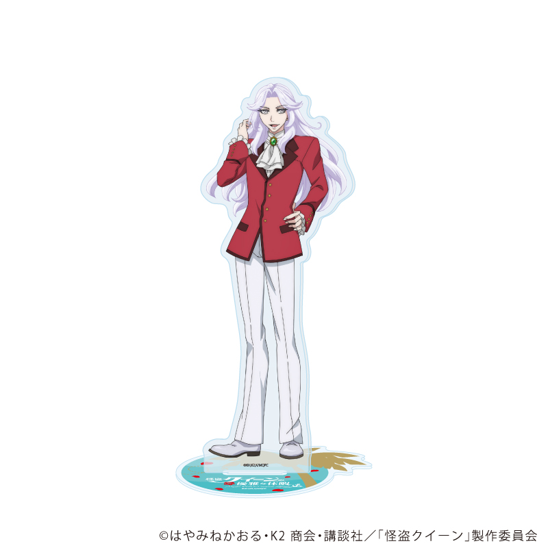 【A3】アクリルスタンド「劇場アニメ『怪盗クイーンの優雅な休暇』」01/クイーン（公式イラスト）