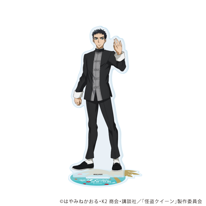 【A3】アクリルスタンド「劇場アニメ『怪盗クイーンの優雅な休暇』」02/ジョーカー（公式イラスト）