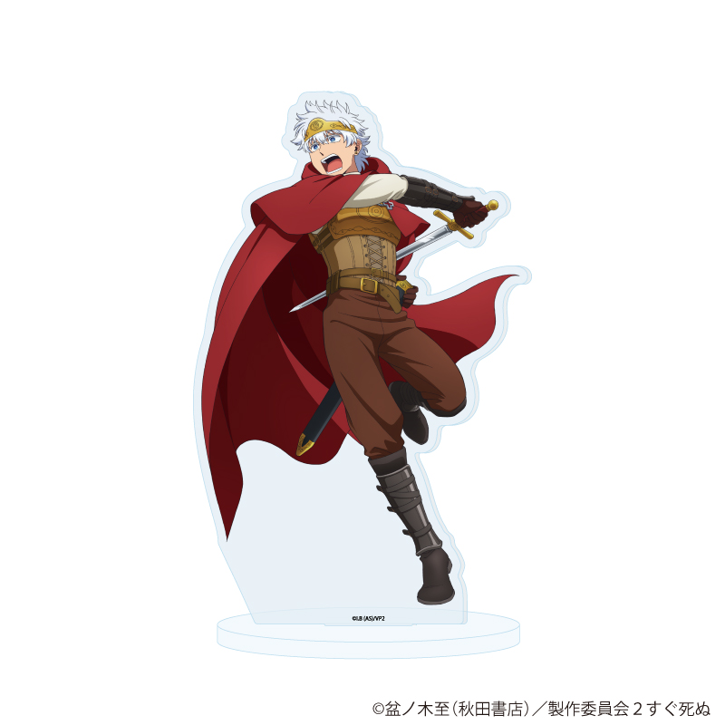 【A3】アクリルスタンド「吸血鬼すぐ死ぬ2」18/ロナルド（描き下ろしイラスト）