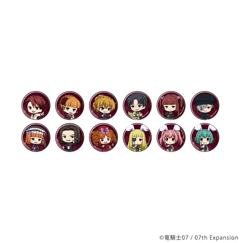 【A3】缶バッジ「うみねこのなく頃に」58/ブラインド（全12種）（ミニキャライラスト） 1BOX入数：12