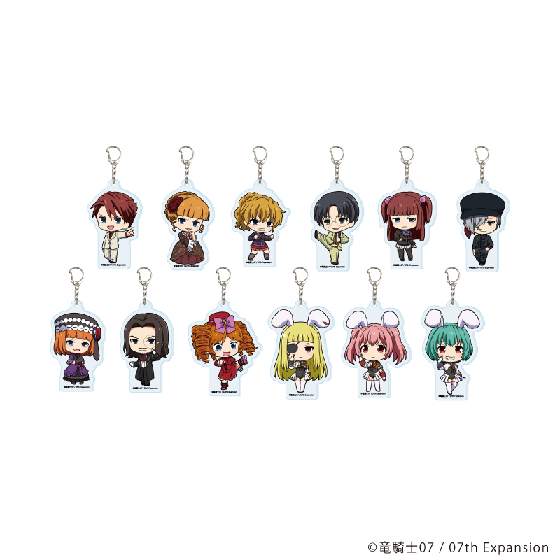 【A3】アクリルキーホルダー「うみねこのなく頃に」03/ブラインド（全12種）（ミニキャライラスト） 1BOX入数：12