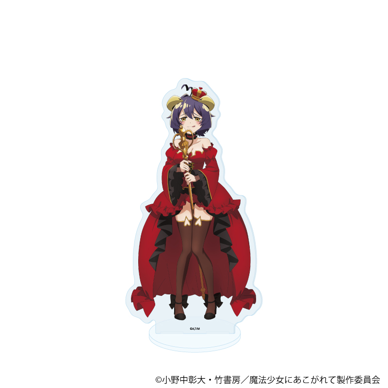 【A3】BIGアクリルスタンド「魔法少女にあこがれて」01/マジアベーゼ（描き下ろしイラスト）