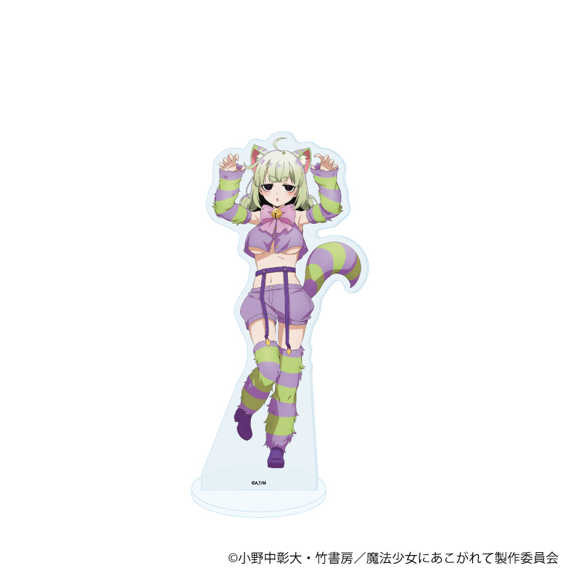 【A3】BIGアクリルスタンド「魔法少女にあこがれて」02/レオパルト（描き下ろしイラスト）