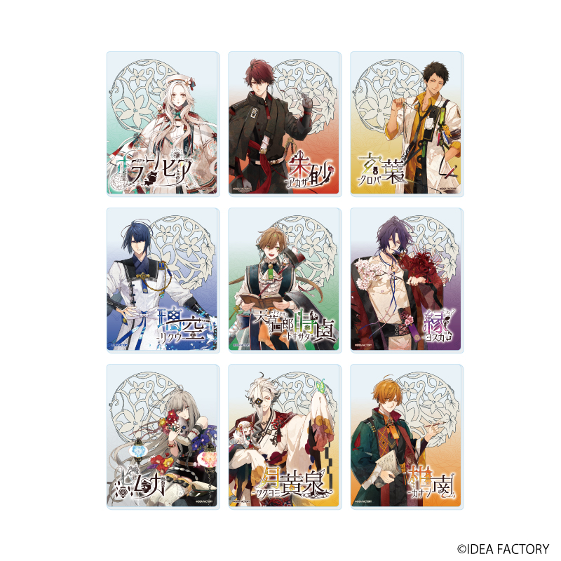 【A3】アクリルカード「オランピアソワレ」01/ブラインド（全9種）（公式イラスト） 1BOX入数：9