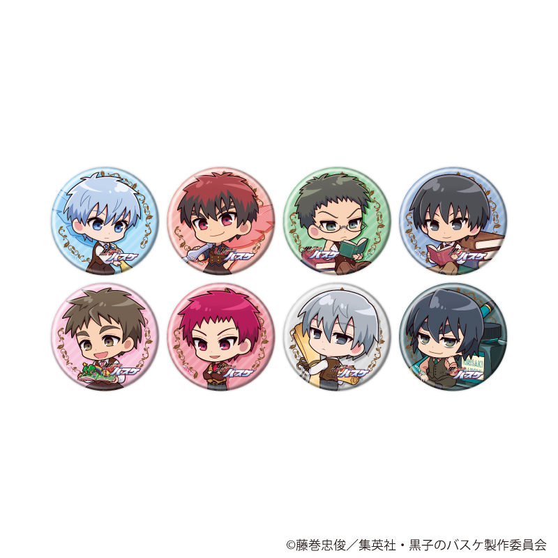【A3】缶バッジ「黒子のバスケ」31/アンティークver. ブラインド（全8種）（ミニキャライラスト） 1BOX入数：8