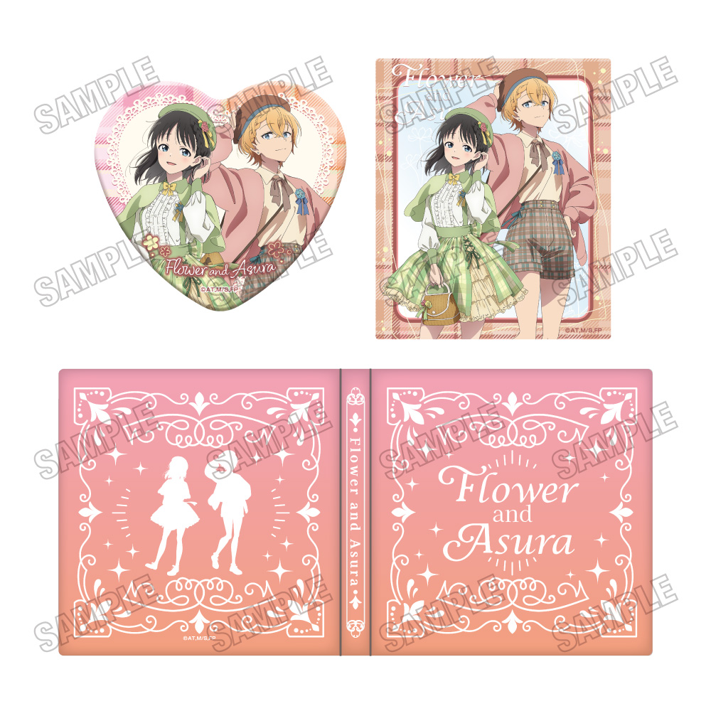【メディコス・エンタテインメント】「花は咲く、修羅の如く」描き下ろしコレクションブック