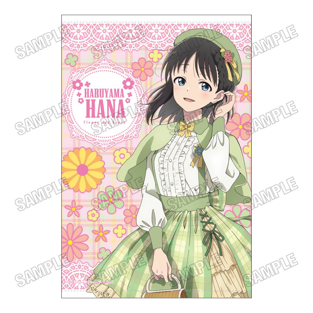 【メディコス・エンタテインメント】「花は咲く、修羅の如く」描き下ろしB2タペストリー（1）春山花奈