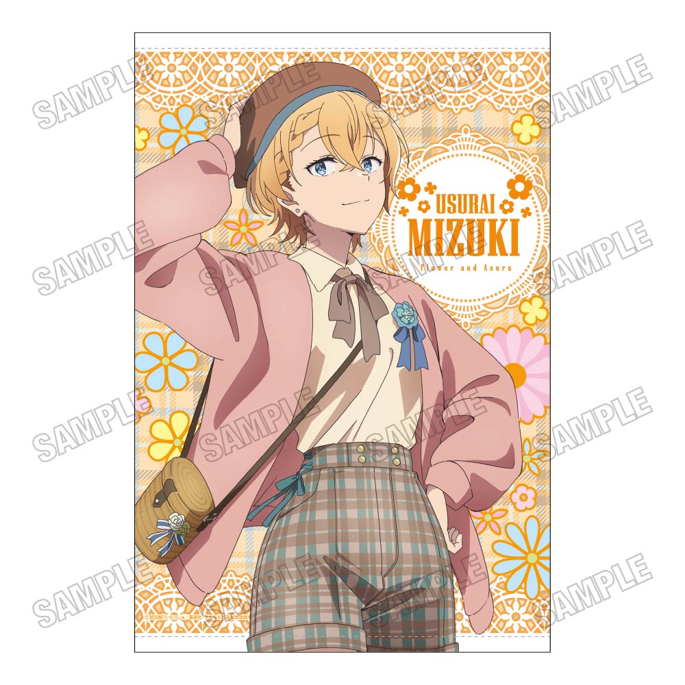【メディコス・エンタテインメント】「花は咲く、修羅の如く」描き下ろしB2タペストリー（2）薄頼瑞希