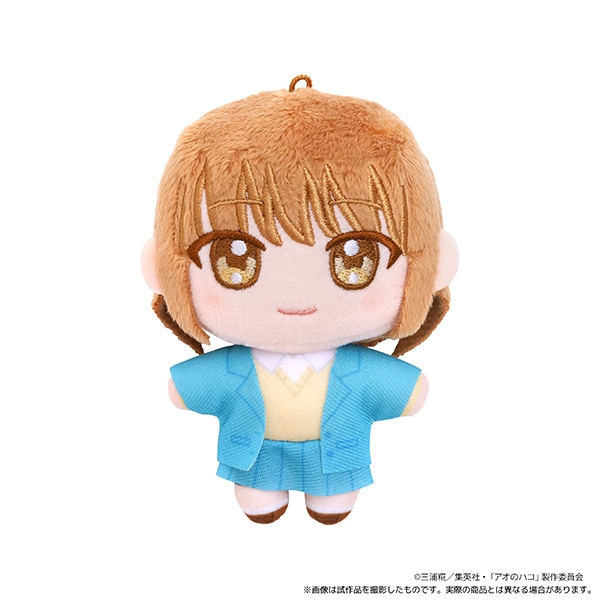 【ムービック】アオのハコ ぬいパル（ぬいぐるみマスコット）/鹿野千夏