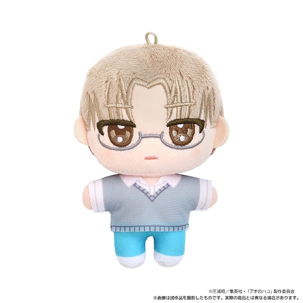 【ムービック】アオのハコ ぬいパル（ぬいぐるみマスコット）/笠原匡