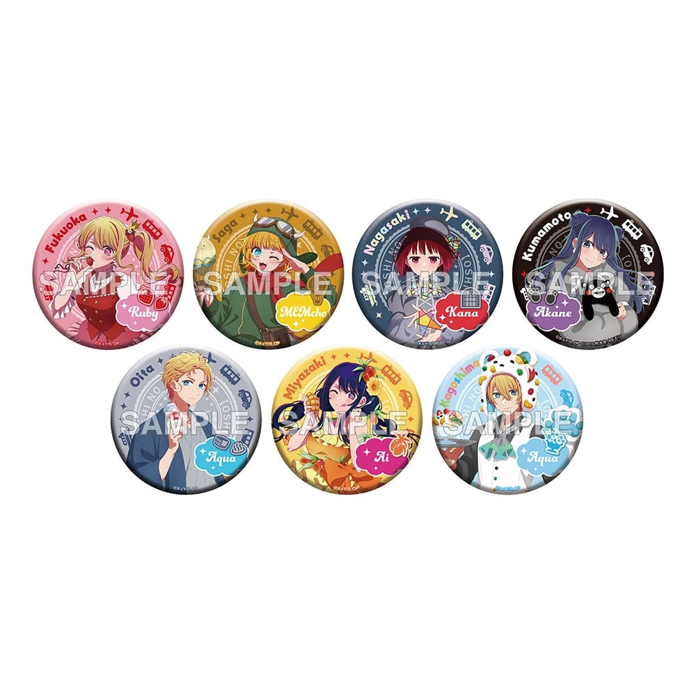【KADOKAWA】【推しの子】『【47都道府県の子】』トレーディング缶バッジ 九州エリア PACK