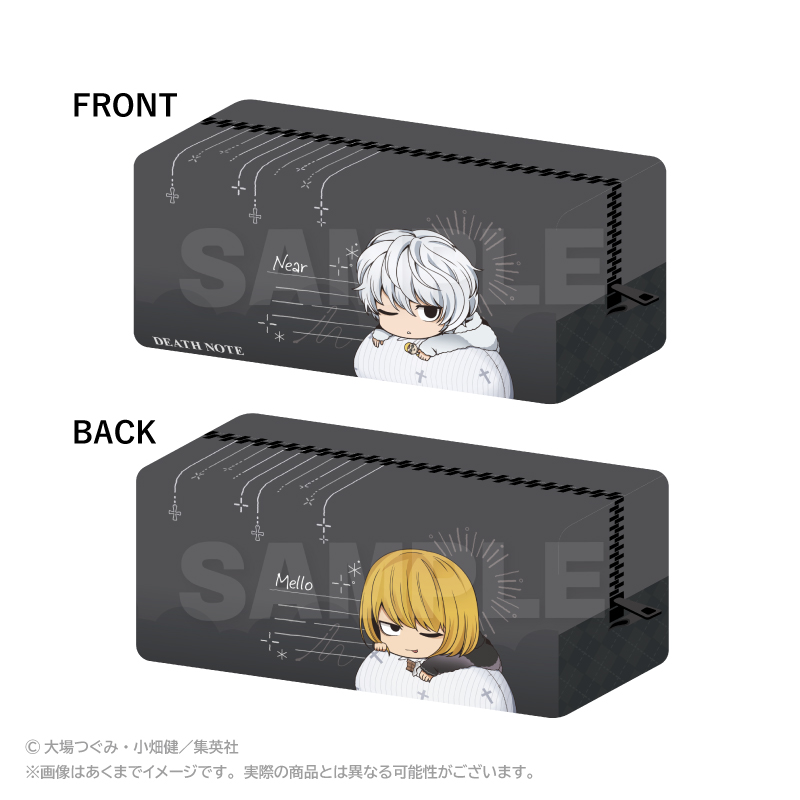 【ステラノーツ】DEATH NOTE ふわみんペンケース ニア・メロ