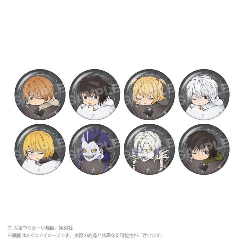 【ステラノーツ】DEATH NOTE トレーディングふわみん缶バッジ pcs 1BOX入数：8
