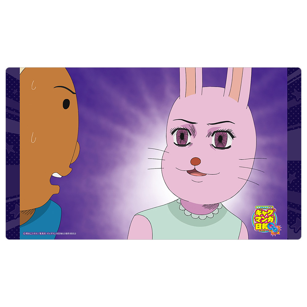 【Parflette】ギャグマンガ日和GO ラバーマット